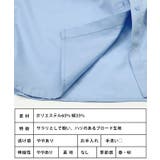 バックドロストシャツ レディース 長袖 | Growing Rich | 詳細画像14 