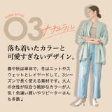 バンドカラー ティアード チュニック | Growing Rich | 詳細画像5