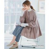 バンドカラー ティアード チュニック | Growing Rich | 詳細画像9