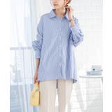 ブルー | ストライプバックオープンシャツ ストライプ シャツ | Growing Rich