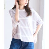 グレー | ボーダー柄ドルマンカットソー レディース トップス | Growing Rich
