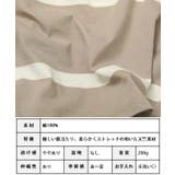 ボーダー柄ドルマンカットソー レディース トップス | Growing Rich | 詳細画像12
