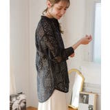 バンドカラーレースシャツ レース ブラウス | Growing Rich | 詳細画像4