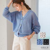 透かし柄カーディガン カーディガン レディース | Growing Rich | 詳細画像1 