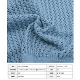 透かし柄カーディガン カーディガン レディース | Growing Rich | 詳細画像9 