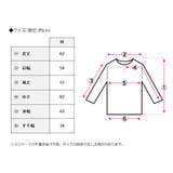 透かし柄カーディガン カーディガン レディース | Growing Rich | 詳細画像12 