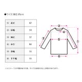 オーバーサイズフォトロンT ロンt レディース | Growing Rich | 詳細画像14
