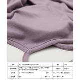 カップ付きテレコキャミ ブラトップ カップ付 | Growing Rich | 詳細画像13