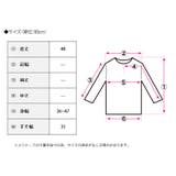 カップ付きテレコキャミ ブラトップ カップ付 | Growing Rich | 詳細画像16