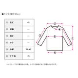 カップ付きバッククロスキャミ ブラトップ カップ付 | Growing Rich | 詳細画像15