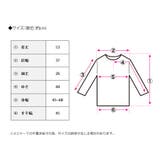 ポコポコ五分袖プルオーバー 半袖 ブラウス | Growing Rich | 詳細画像15