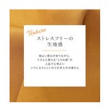 センタープレスカラーパンツ パンツ レディース | Growing Rich | 詳細画像14