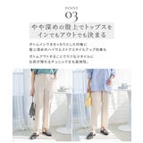センタープレスカラーパンツ パンツ レディース | Growing Rich | 詳細画像6