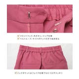 センタープレスカラーパンツ パンツ レディース | Growing Rich | 詳細画像8