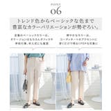 センタープレスカラーパンツ パンツ レディース | Growing Rich | 詳細画像10