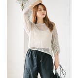 ライトグレー | メッシュシャーリングプルオーバー メッシュ トップス | Growing Rich