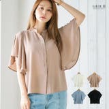 袖フリルシフォンブラウス ブラウス レディース | Growing Rich | 詳細画像1 