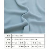 袖フリルシフォンブラウス ブラウス レディース | Growing Rich | 詳細画像11 