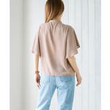 袖フリルシフォンブラウス ブラウス レディース | Growing Rich | 詳細画像3 