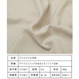 リネンライクシャツジャケット シャツジャケット レディース | Growing Rich | 詳細画像13