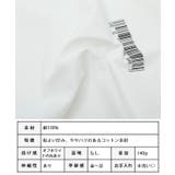 バーコードプリントTシャツ トップス レディース | Growing Rich | 詳細画像11 