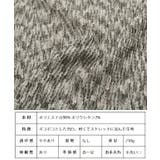 ポコポコMIXカラースカート スカート レディース | Growing Rich | 詳細画像13