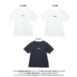 天竺スモールプリントTシャツ tシャツ レディース | Growing Rich | 詳細画像11