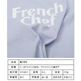天竺カラープリントロゴTシャツ tシャツ レディース | Growing Rich | 詳細画像9 