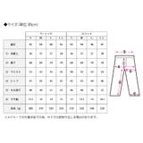選べる2タイプ ストレッチスキニーパンツ パンツ | Growing Rich | 詳細画像21