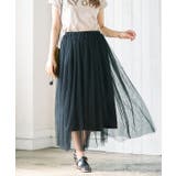 ブラック | チュールレーススカート スカート レディース | Growing Rich