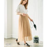 チュールレーススカート スカート レディース | Growing Rich | 詳細画像11 