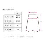 チュールレーススカート スカート レディース | Growing Rich | 詳細画像16 