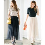 チュールレーススカート スカート レディース | Growing Rich | 詳細画像2 