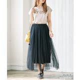 チュールレーススカート スカート レディース | Growing Rich | 詳細画像5 