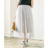 グレー | チュールレーススカート スカート レディース | Growing Rich