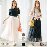 チュールレーススカート スカート レディース | Growing Rich | 詳細画像1 