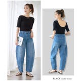 バックオープン トップス リブ | Growing Rich | 詳細画像17 