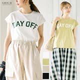 ロゴフレンチスリーブTシャツ トップス レディース | Growing Rich | 詳細画像1