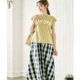 ロゴフレンチスリーブTシャツ トップス レディース | Growing Rich | 詳細画像7