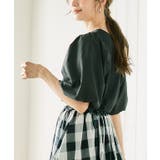 異素材切り替え ボリューム袖プルオーバー 二の腕カバー | Growing Rich | 詳細画像8 