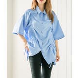 ブルー | フロントシャーリング5分袖シャツ トップス レディース | Growing Rich