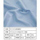 フロントシャーリング5分袖シャツ トップス レディース | Growing Rich | 詳細画像13