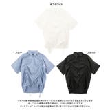 フロントシャーリング5分袖シャツ トップス レディース | Growing Rich | 詳細画像14