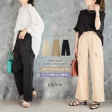 セミワイドカーゴパンツ カーゴパンツ レディース | Growing Rich | 詳細画像1