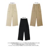 セミワイドカーゴパンツ カーゴパンツ レディース | Growing Rich | 詳細画像16