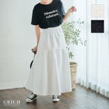 ふくれジャガードフレアスカート エンボス スカート | Growing Rich | 詳細画像1