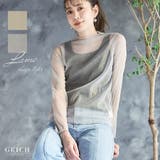 ラメシアーチュールトップス 見せるインナー シアートップス | Growing Rich | 詳細画像1