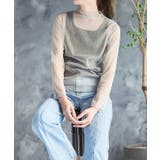 ラメシアーチュールトップス 見せるインナー シアートップス | Growing Rich | 詳細画像10