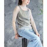 グレー | ラメシアーチュールトップス 見せるインナー シアートップス | Growing Rich