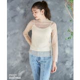 アイボリー | ラメシアーチュールトップス 見せるインナー シアートップス | Growing Rich